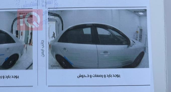 هیۆندای سۆناتا